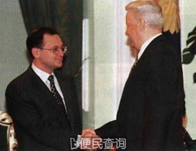 基里延科就任俄国斯总理