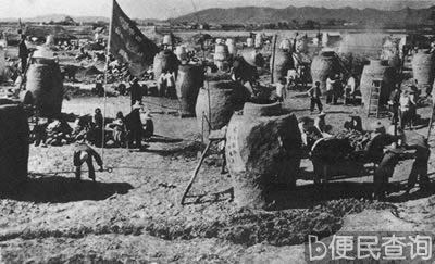 北戴河会议掀起全民大炼钢铁运动