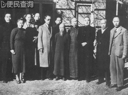 蒋介石强行召开国民大会