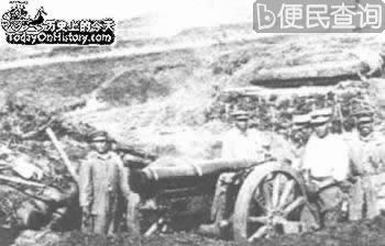 青岛德军向日军投降