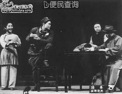 现代京剧《红灯记》等被树为革命样板戏