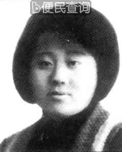 八女投江