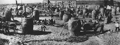 中共中央提出“全国大跃进”的口号