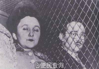 美国处决泄露原子弹机密的间谍