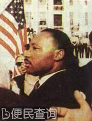 美国黑人领袖马丁·路德·金遇刺身亡
