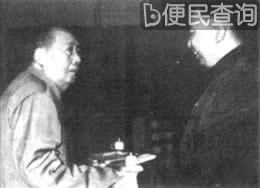 毛泽东提议华国锋任国务院代总理并主持中央常工作
