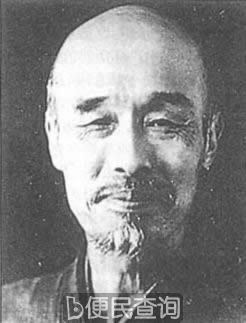 弘一大师圆寂