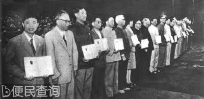 国务院颂布《中华人民共和国学位条例》