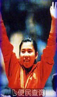 首届世界杯乒乓球团体赛落幕中国女队夺冠