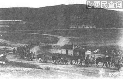 1918年8月15日 美国与苏俄断交