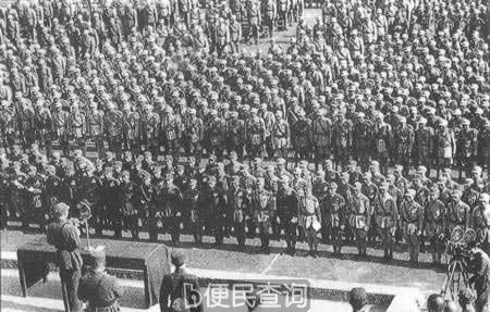 蒋介石发起十万知识青年从军运动