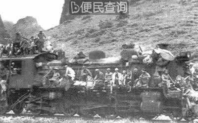 洛阳被军占领