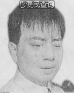 机长袁斌劫机到台湾