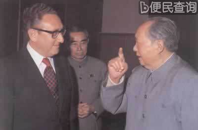 基辛格就任美国国务卿