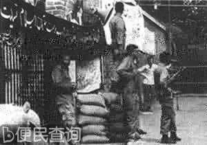 被伊朗扣压的52名人质回到美国
