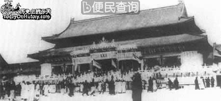 冯国璋病逝
