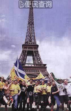 第16届世界杯在法国开幕