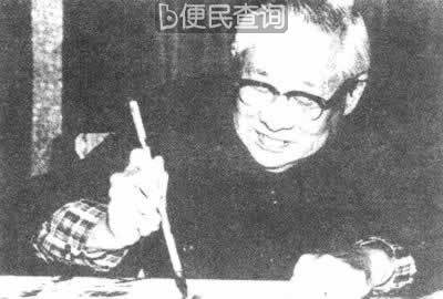 廖承志致信蒋经国促统一