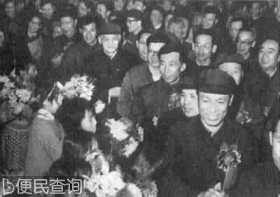 全国科学大会上邓小平提出“科学技术是生产力”
