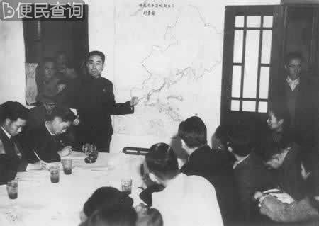 蒋介石强行召开国民大会