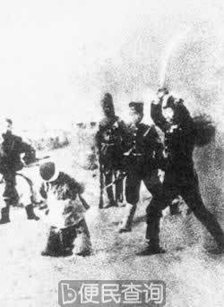 八国联军四出伐剿捕杀京郊义和团员