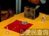 云居寺宣布将把千年石经放入地穴