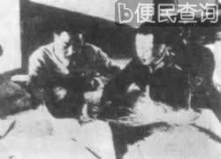 国民政府提出“保卫大武汉”