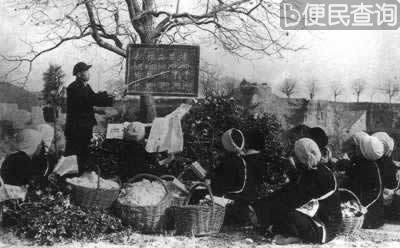 全国性扫盲工作形成高潮