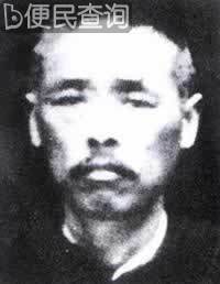 前中共总书记向忠发叛变被杀