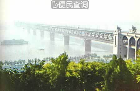 武汉长江大桥通车