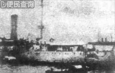 中国海军第三舰队在青岛不战自沉