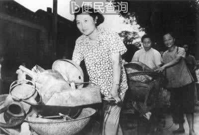 北戴河会议掀起全民大炼钢铁运动