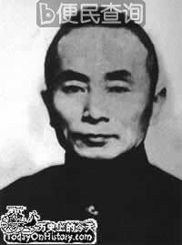 国民党元老陈果夫病逝