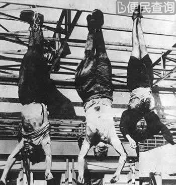 墨索里尼被处决