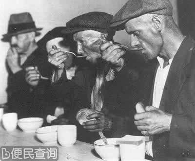 罗斯福签署美国国家经济复兴法案