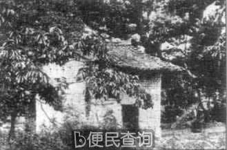 中华苏维埃共和国创立国家银行