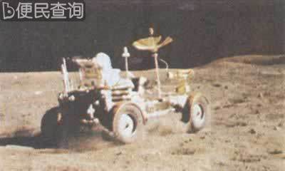 人类首次月球车行驶