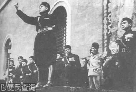 墨索里尼成立法西斯党