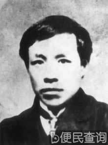 湖北革命党人在武昌成立文学社