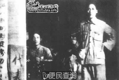 苏区开展激烈的查田运动