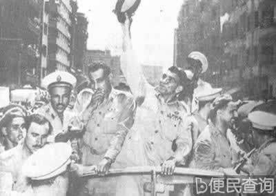 埃及法鲁克王朝被推翻