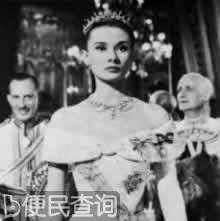 美国派拉蒙影片公司《罗马假日》公演