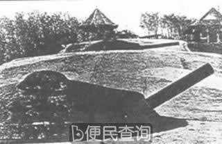 青岛德军向日军投降