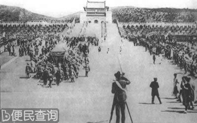 孙中山灵柩由北平移至南京中山陵