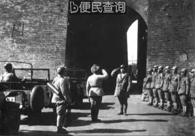 中国共产党接管北平