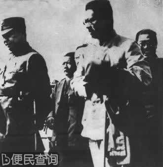 民国时期国民政府行政院院长﹑财政部长宋子文病逝
