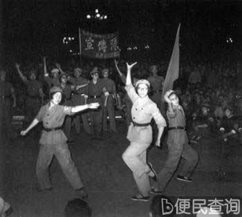 红卫兵大串连