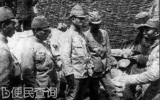 八路军于五台山地区重创军
