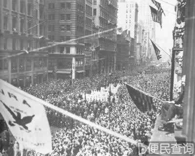 罗斯福签署美国国家经济复兴法案