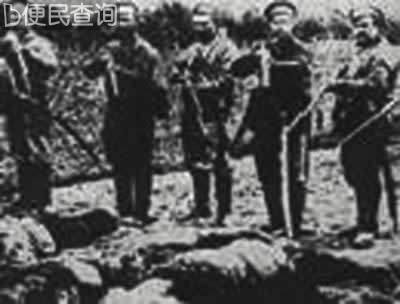 俄国面临内战的严峻形势